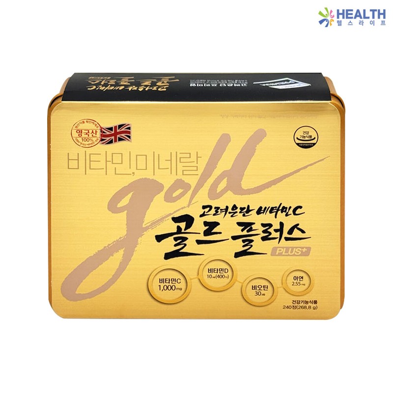 Goryeo Eundan Korea Eundan Vitamin C Gold Plus 1120mg x