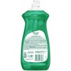 Palmolive Essential Clean Liquid Dish Soap, Original - 28 Fluid