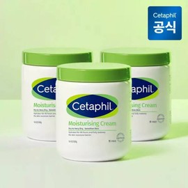 brand Moisturizing Cream 550g x 3 / 모이스춰라이징 크림 550g 3개