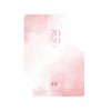 Glutathione Melting Sheet Mask for Cheeks: Glutathione 5% Collagen, Melting