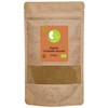 Organic Coriander Ground | by Busy Beans Organic (500g)
