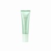 Skin Enhancer Collagen Tone Up Cream Green 40ml / 스킨