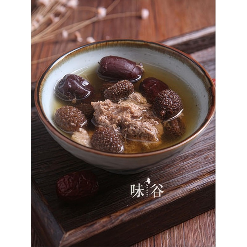Dried Villous Amomum Fruit - Traditional Chinese Natural Herbal Tea