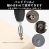 Reverse Tap Screw Hole (Set of 5) Reverse Tap Set,