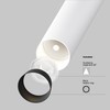 Maytoni Modern Recessed Spotlight Focus T LED Including White Aluminium