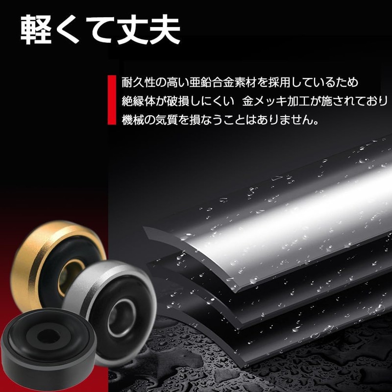 Audio Insulator Speaker Nothing Hauling Insulator Aluminum Circular Type Gold