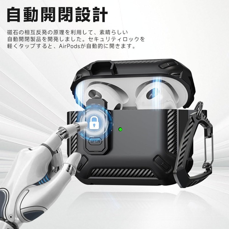 For airpods pro 3 Case, MARR Wireless Noise Cancelling Earbuds
