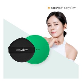 Easydew YouTube hit item Melatoning Freckle Cover Cushion 15g #21/23 / 이지듀 유튜브 대란템 멜라토닝 기미 커버 쿠션 15g21호23호