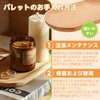 木製トレー トレー 18×10×1.5cm 楕円トレイ ケヤキ材 卓上収納 キャッシュ ペン置き アクセサリー入れ 店舗用