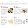 Foiichi C152-025 Kinwa Gold Eesthetic Foil 24K 1/4 Size, Pack
