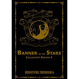Banner of the Stars Volumes 4-6 Collector's Edition (Light Novel) (Volume 2)