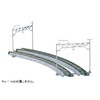 Kato 23-060-1 N Gauge Double Track Line Posts, 8 Pieces,