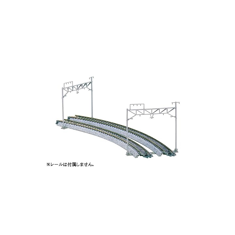 Kato 23-060-1 N Gauge Double Track Line Posts, 8 Pieces,