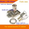 Cabinet Doors Drawer Heavy Safety Closet Lock with Keys Deadbolt