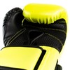 Everlast Powerlock 2R Training Glove - Yellow - 12 oz