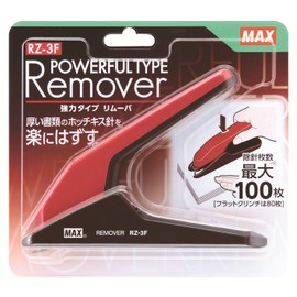 マックス ホッチキス リムーバ 電子針・中型針・大型針 レッドRZ-3F/R