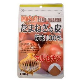 Unimatricen Onion Skin Powder 100% 3.5 oz (100 g) x 3 Pieces