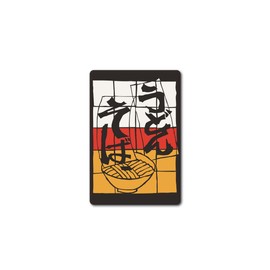 General Sticker Retro Vending Machine Sticker Udon Soba Vending Machine Showa Retro Sign Nostalgia Funny Drive-In Auto Snack Food Illustration Smartphone Decor GSJ360 gs Goods