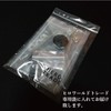 Hiro World Trade Hood Pins 2 Pack Bonnet Pins Quick