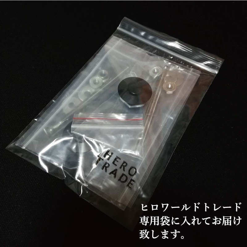 Hiro World Trade Hood Pins 2 Pack Bonnet Pins Quick