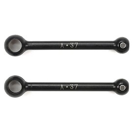 Tamiya 51700 RC Spare Parts No.1700 SP.1700 1.5 inch (37 mm) Swing Shaft for Assembly Universal