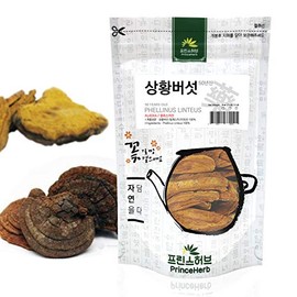 [Medicinal Herb] 100% Natural 50 Year Old Phellinus Linteus, Sanghwang Mushroom/상황버섯 Dried Bulk Herb (8 oz)