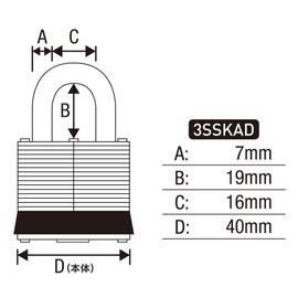 Master Lock 3SSKAD Padlock, Keyable, Outdoor, Weatherproof, Rustproof, Body Width 1.6 inches (40 mm), Hanging Height Inner Diameter 0.7 inches (19 mm), Stainless Steel, Security