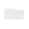 바론 모링가 헤어 트리트먼트, 1kg, 1개 Baron Moringa Hair Treatment,