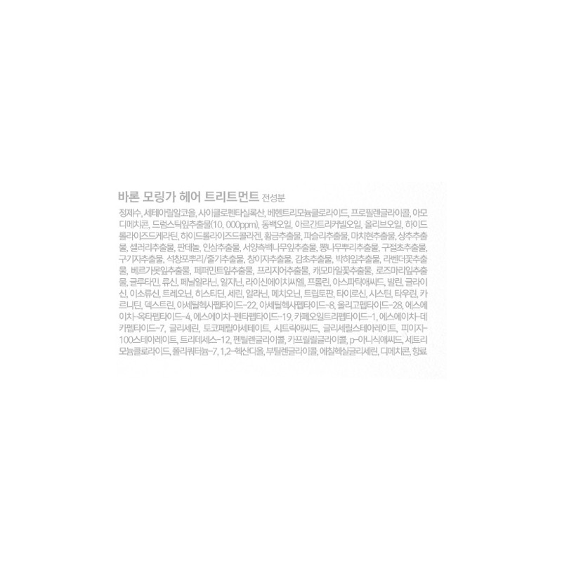 바론 모링가 헤어 트리트먼트, 1kg, 1개 Baron Moringa Hair Treatment,
