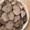 Premium Wild Black Truffle Slices – 1oz Dried Yunnan Specialty