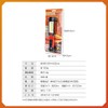 Macross MEL-191 Car Emergency Escape Hammer & LED Light &