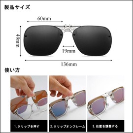 FF FRAZALA Clip-on Sunglasses, Clip-On, Flip-up Type, Polarized Lenses, Over Glasses, gray