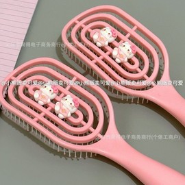 Cute Kitty Hollow Rib Fluffy Hairbrush - Portable Wet & Dry for Students Pink Kitty Fluffy Comb 20ea