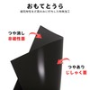 KKLM Magnetic Sheet, Strong 1 Piece Set, Anisotropy, Double the