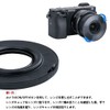 JJC Auto Open/Close Lens Cap for Sony E 16-50mm F3.5-5.6