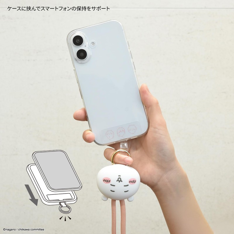 Gourmandies Chiikawa Multi Ring Plus Mascot Strap Chiikawa CK-52A