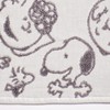 Nishikawa Snoopy Face Towel, 13.4 x 31.5 inches (34 x
