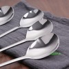 AOOSY Spoons, Set of 4 Korean Spoons, Total Length 8.7