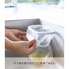 Yamazaki 8182 Film Hook, Plastic Bag Holder, White, Main Unit: