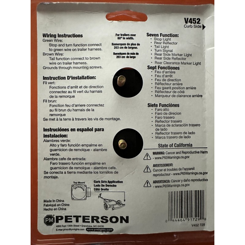 PM TRAILER LIGHTS (2 PACK) STOP, TURN, AND TAIL PM