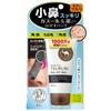 Tsururi Neatly Adheres Clean Removal Pack, 1.9 oz (55 g)