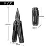 SWISS+TECH Multi-functional Pliers, Outdoor Multi-Tool, Multiplier, 16-in-1 Lockable Function, Cutter,