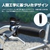 A aternee Universal 1 Pair Handle Grip Replacement is easy