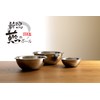 Kyoto Katsugu 4580047176914 Tsubame Stainless Steel Ball, 5.9 inches (15