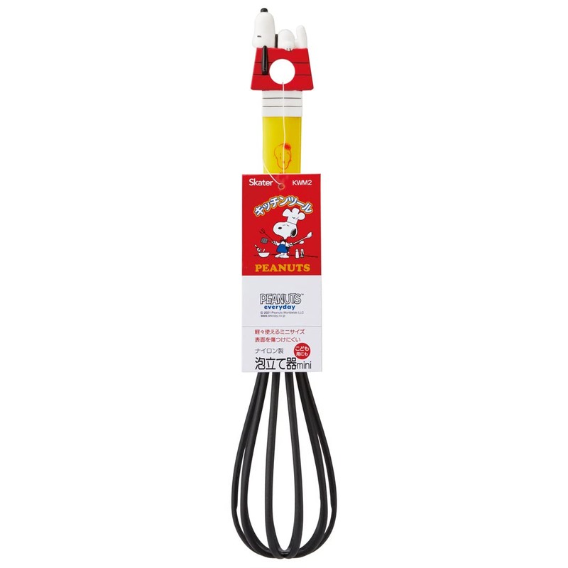 Skater KWM2-A Whisk, Small Size, For Kids, Snoopy