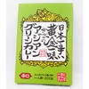 Asian Green Curry 7.1 oz (200 g)