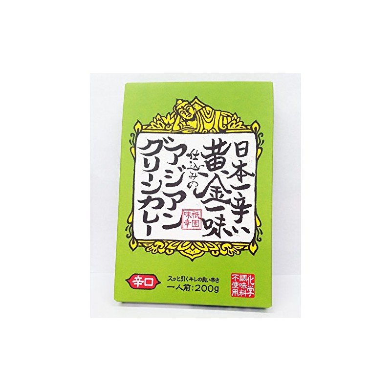 Asian Green Curry 7.1 oz (200 g)