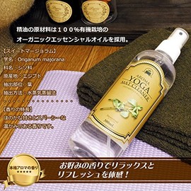 ヨガマットクリーナー スイートマージョラム 300ml
