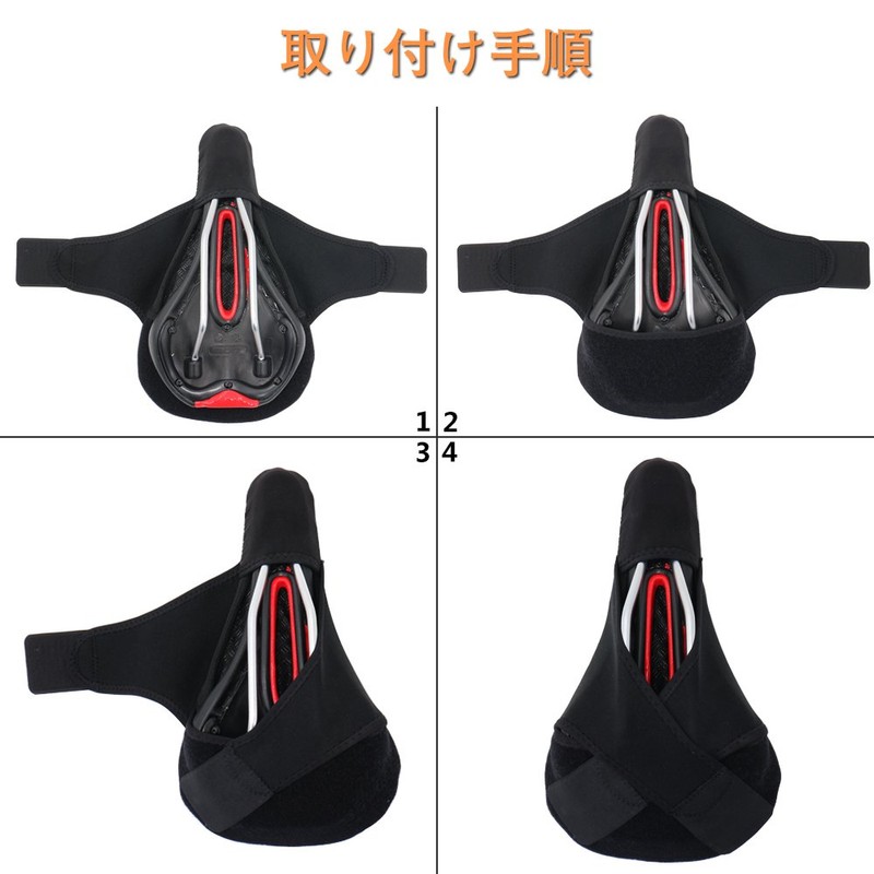 Oture Bicycle Saddle Cover, Super Thick, Memory Foam Cushion, Innovative