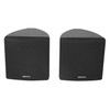 Rockville Cube Black Pair of 3.5" Black Home Theater Wall